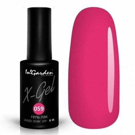 Гель-лак X-Gel N°59, 8 мл