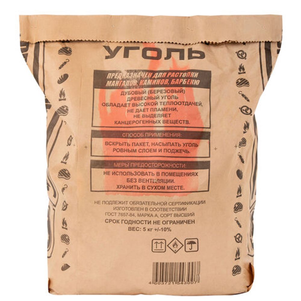 Уголь древесный 5 кг, 701763