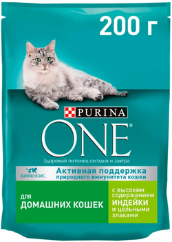 Purina ONE для домашних кошек с индейкой 200г.*10