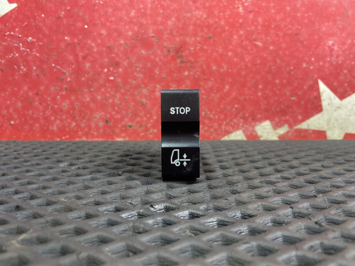 Кнопка многофункциональная