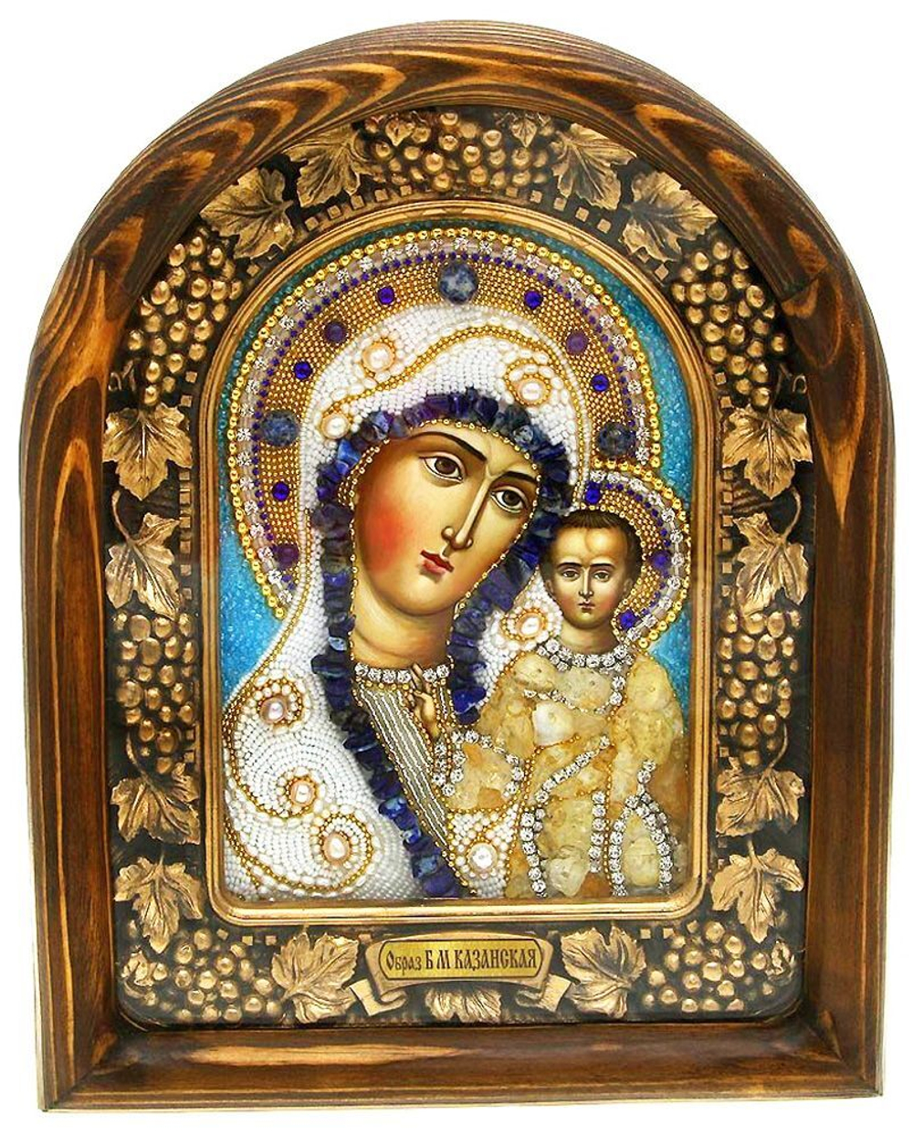 Икона Пресвятая Богородица Казанская бисер