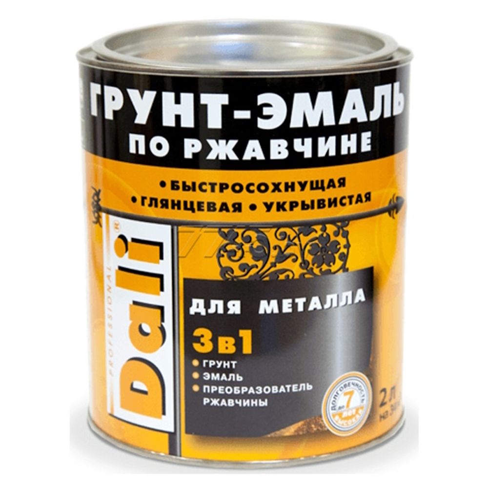 Эмаль-грунт по ржавчине 3в1 DALI  RAL 9006 серебрист.алюминий  10л (Рогнеда)