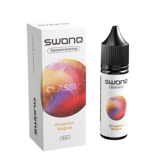 Купить Ароматизатор SWONQ Classic Cluster 15 мл - Ягодные Вафли