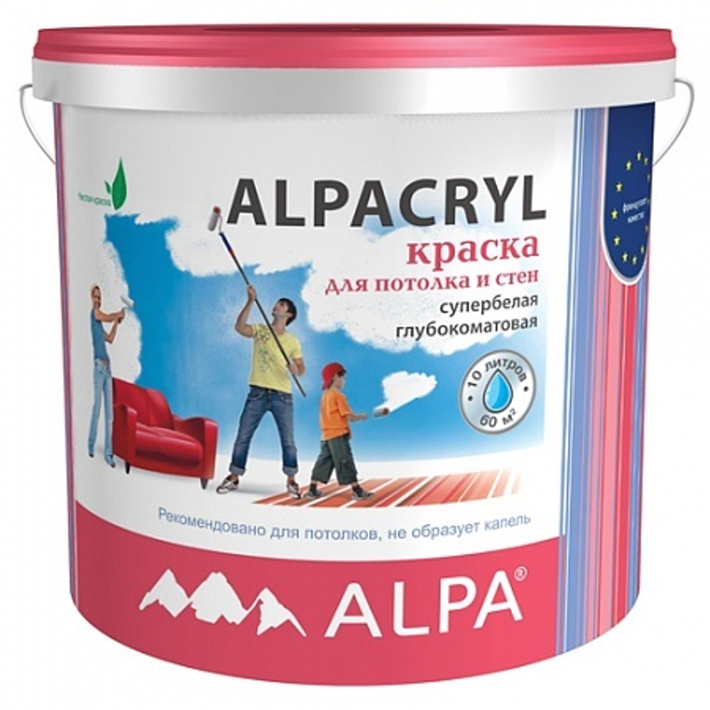 Краска акриловая Alpa Alpacryl для потолка и стен 10л
