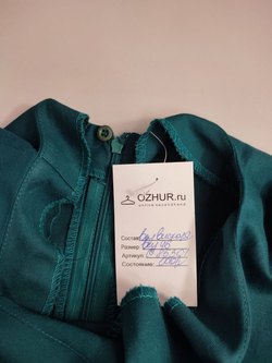 Платье базовое 46 размер