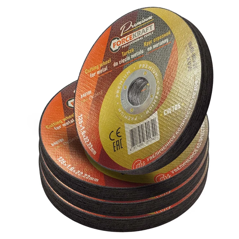 Круг отрезной по металлу 125x1x22,2мм(40шт к-т) FORCEKRAFT FK-CW705 PREMIUM[40шт к-т]