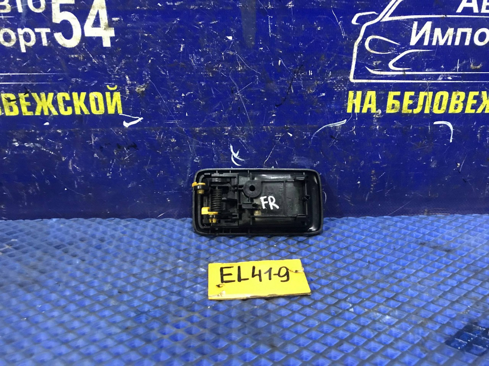 Ручка двери передней правой салонная TOYOTA CORSA 1991