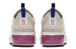 Кроссовки Nike Air Max Dia (Женская размерная сетка)