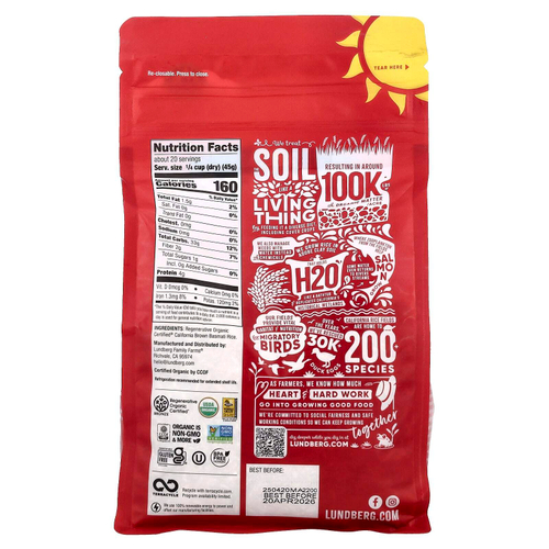 Lundberg, коричневый рис басмати, 907 г (32 унции)