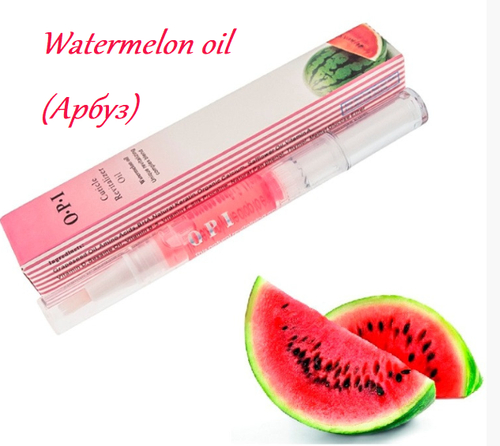 Масло карандаш для кутикулы и ногтей OPI арбуз, 15 мл.