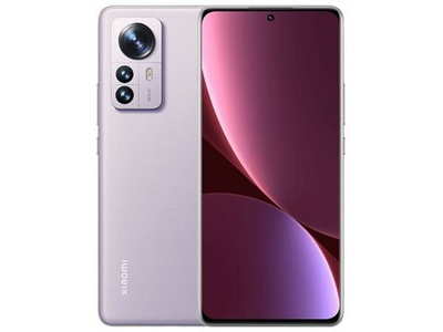 Смартфон Xiaomi 12 Pro 5G 12/256GB розовый