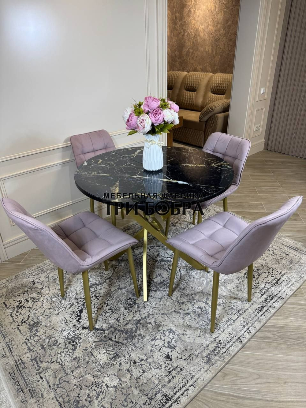 Круглый раздвижной стол "Черный мрамор", и стулья "Бостон" пыльная роза