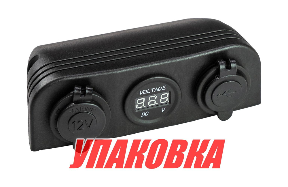 Панель с USB-разъемом 5в 2.1А, прикуривателем и вольтметром (упаковка из 10 шт.)