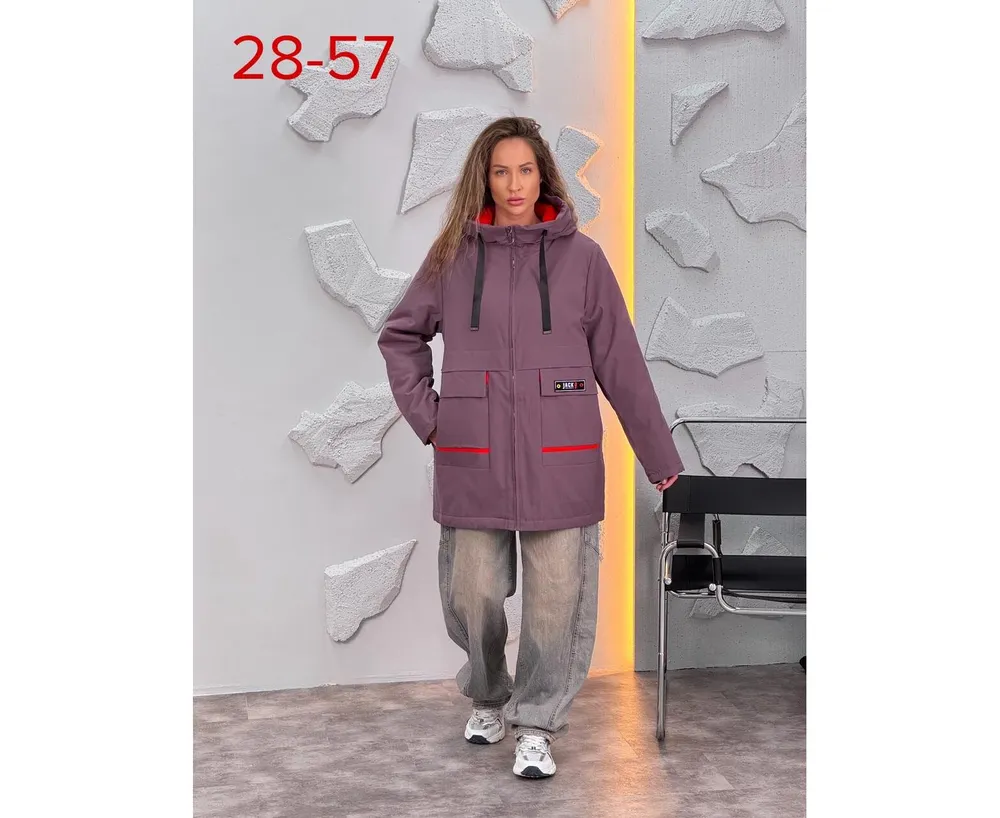 Куртка 7391776 Fabrika