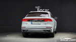 Audi Q8 50 TDI Quattro Premium (07.2021)