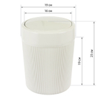 Контейнер для мусора ВЕЛЬВЕТ 4 л, крышка фиксируется в двух положениях: «открыта» и «закрыта» М2485