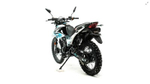 Мотоцикл кроссовый эндуро MOTOLAND ENDURO LT 250 (2021 Г.)
