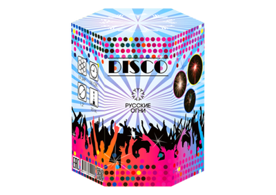 Салют Диско