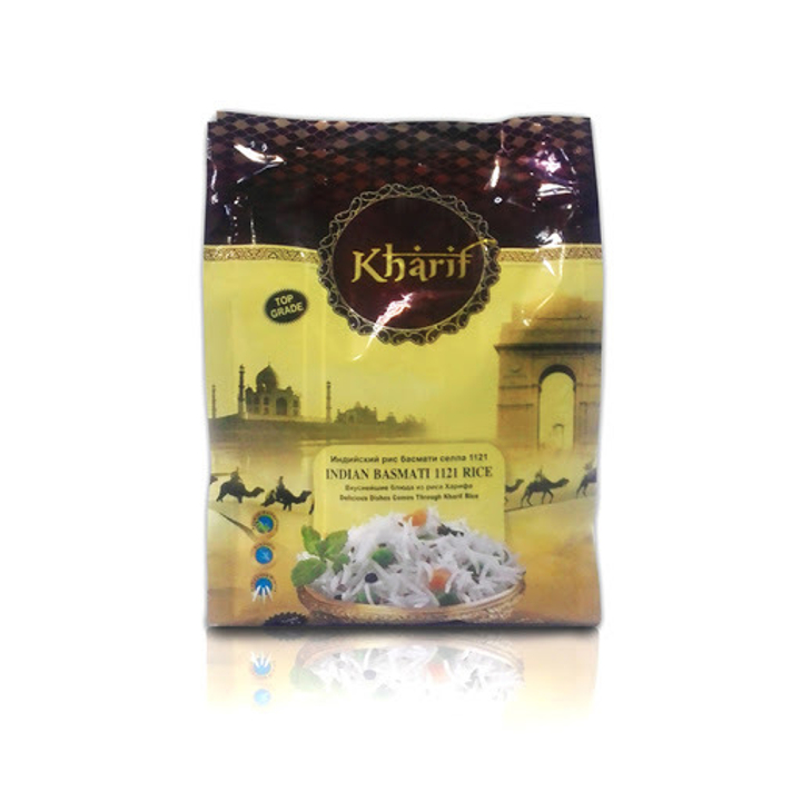 Ожидаем поступление в 2021 Рис Басмати Kharif 1 кг