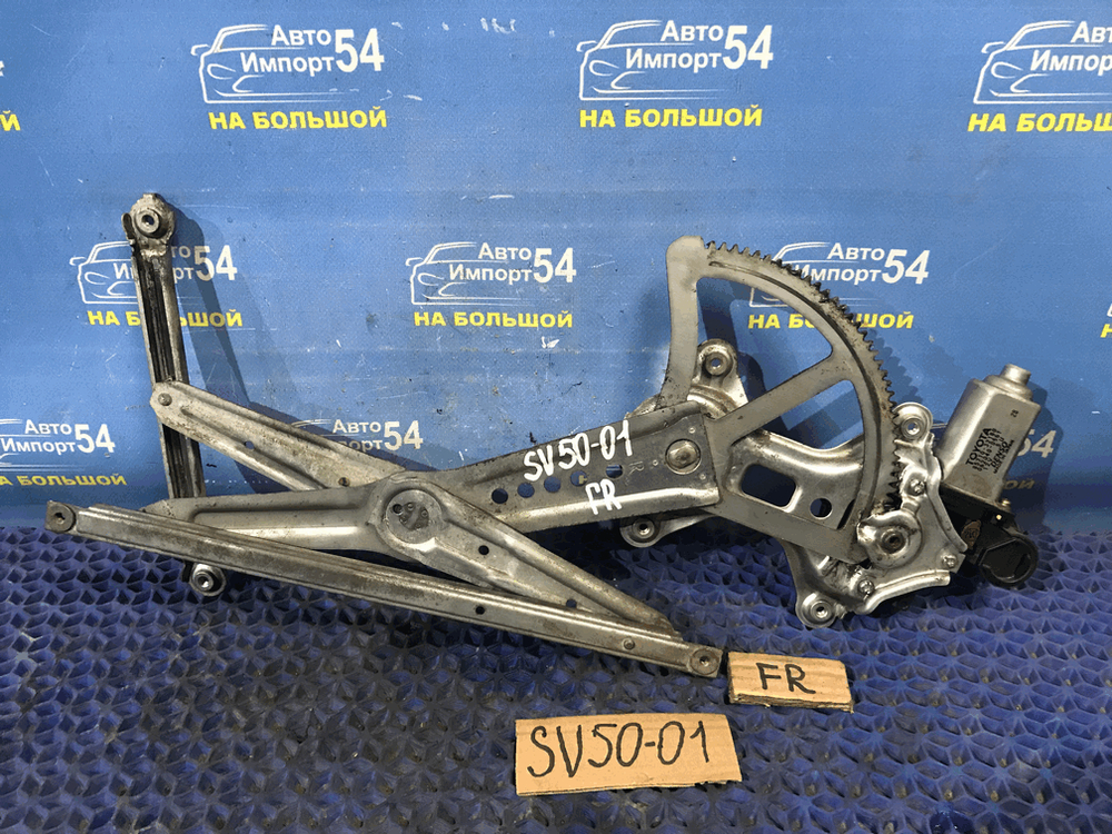 Стеклоподъемник передний правый TOYOTA VISTA 1999