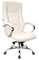 Кресло руководителя Everprof King M Экокожа Кремовый