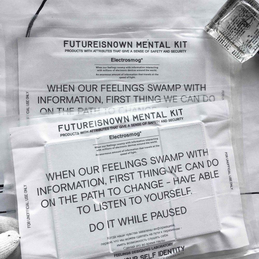 Обложка для паспорта Futureisnown Save Identity Holder Черная