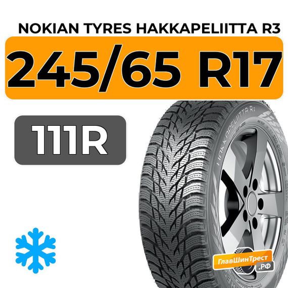 Nokian Tyres Hakkapeliitta R3 SUV 245/65 R17 111R XL