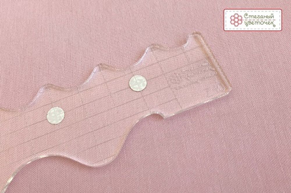 Линейка для стежки №10, 6мм (aрт. Z10)