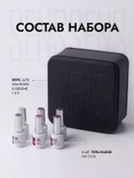 Вся коллекция Антар 7,5 мл