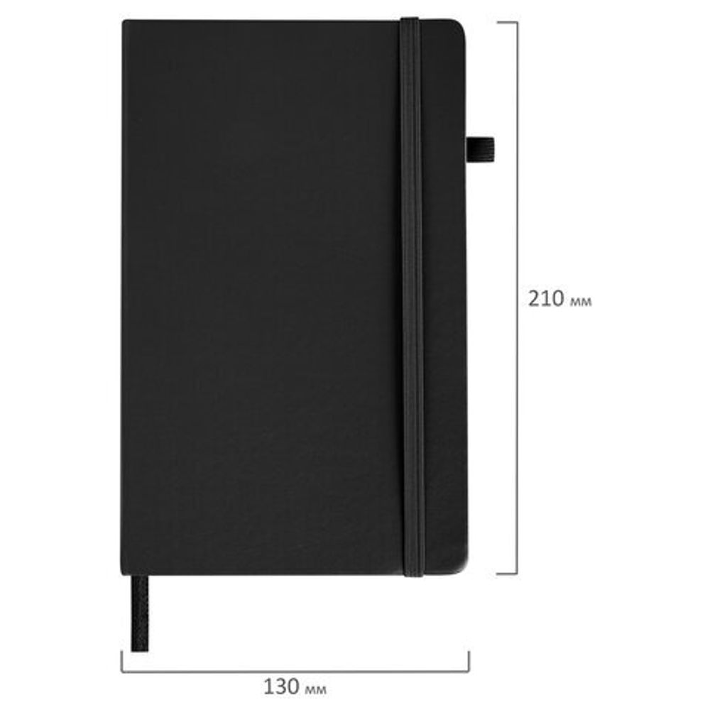 Скетчбук, черная бумага 140 г/м2 130х210 мм, 80 л., КОЖЗАМ, резинка, карман, BRAUBERG ART, черный, 113203