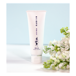 AMENITY Регенерирующий крем для рук с биоферментами Bijofu Hand Cream 50 мл