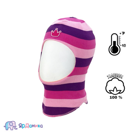 Шлем демисезонный ЯрДаника розово-фиолетовый в широкую полоску без помпонов