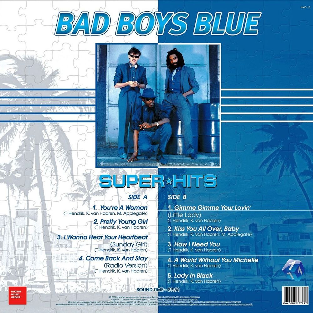 Bad Boys Blue - Super Hits (Часть 1). Новая запечатанная виниловая пластинка + ПОДАРОК