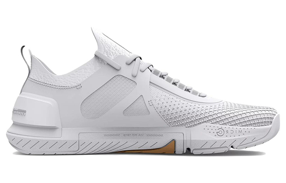 Under Armour TriBase White Metallic Silver