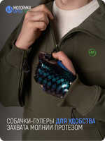 Толстовка анорак мужская ТР, хаки