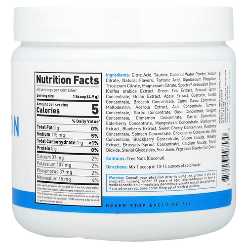 Kaged, Hydration, электролитный напиток, яблочный лаймад, 294 г (10,37 унции)