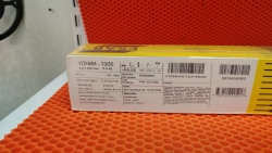 Электроды УОНИ-13/55 4х450mm НОВЫЕ