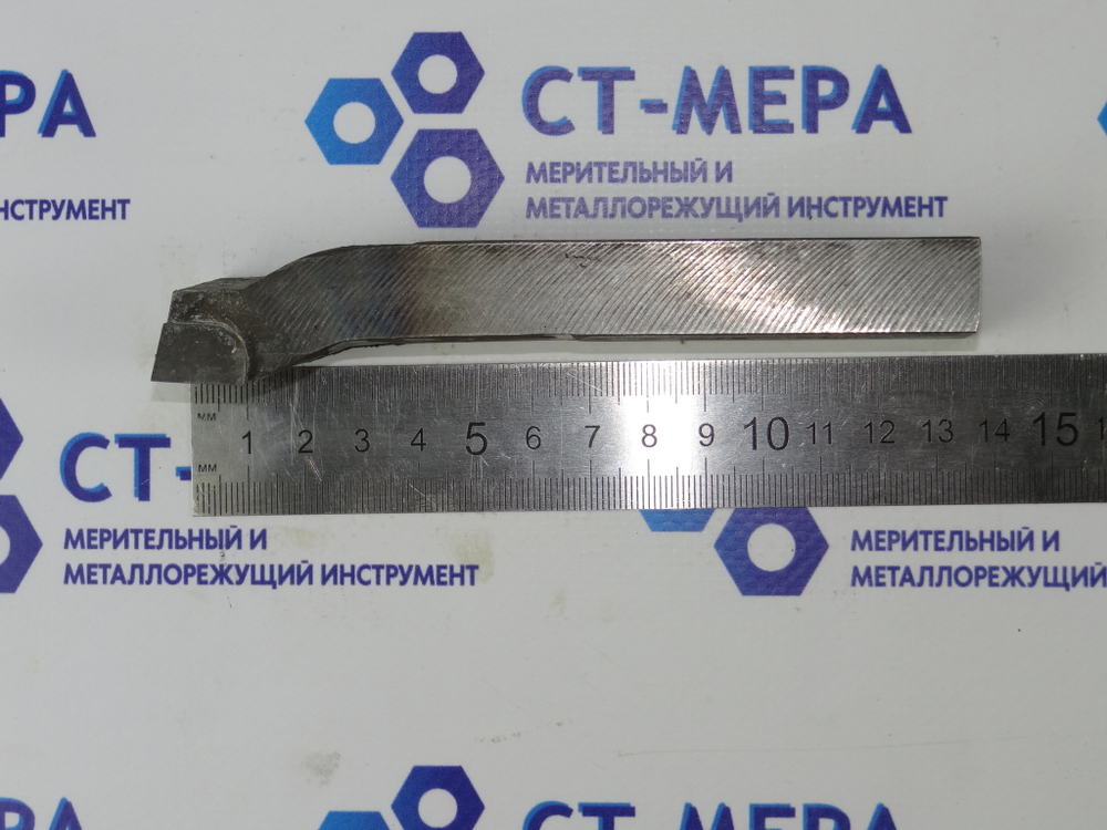 Резец токарный проходной упорный отогнутый 25х16х135 ВК8
