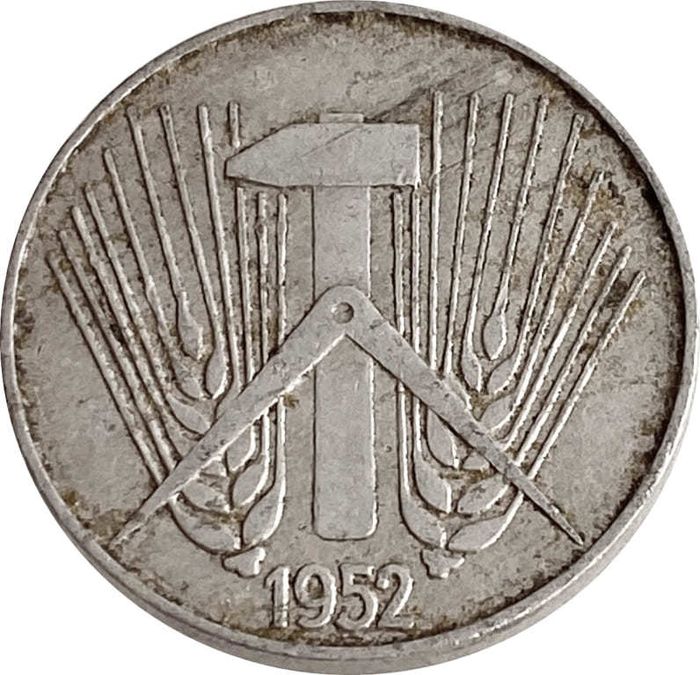 5 пфеннигов 1952 Германия "Е" XF