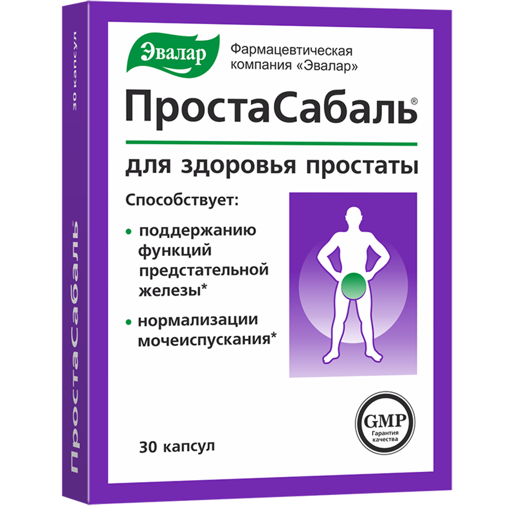 ПростаСабаль капсулы №30 Эвалар