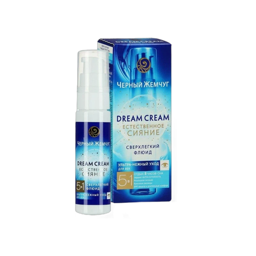 Черный Жемчуг ДРИМ КРИМ Флюид д/век 25мл СвЛегк