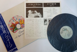 Винтажная виниловая пластинка LP Queen A Night At The Opera (Japan 1975)