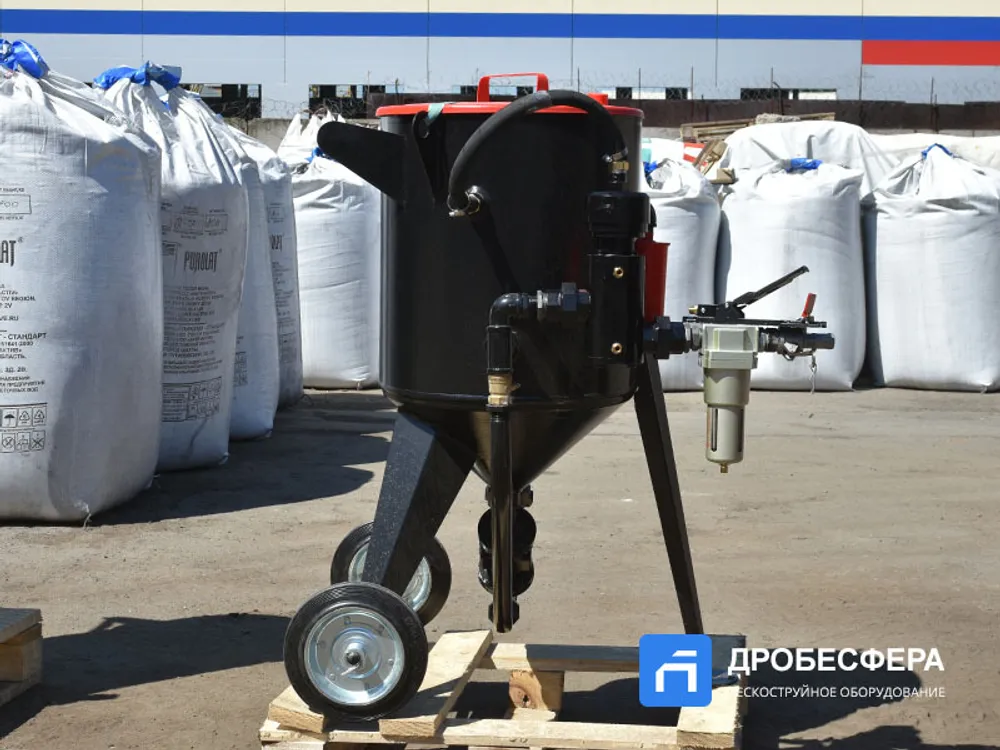 Пескоструйный аппарат PST-PS-75-3 без рукава TWIN с универсальным дозатором