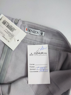 Юбка Deniza серая 46 размер, новая
