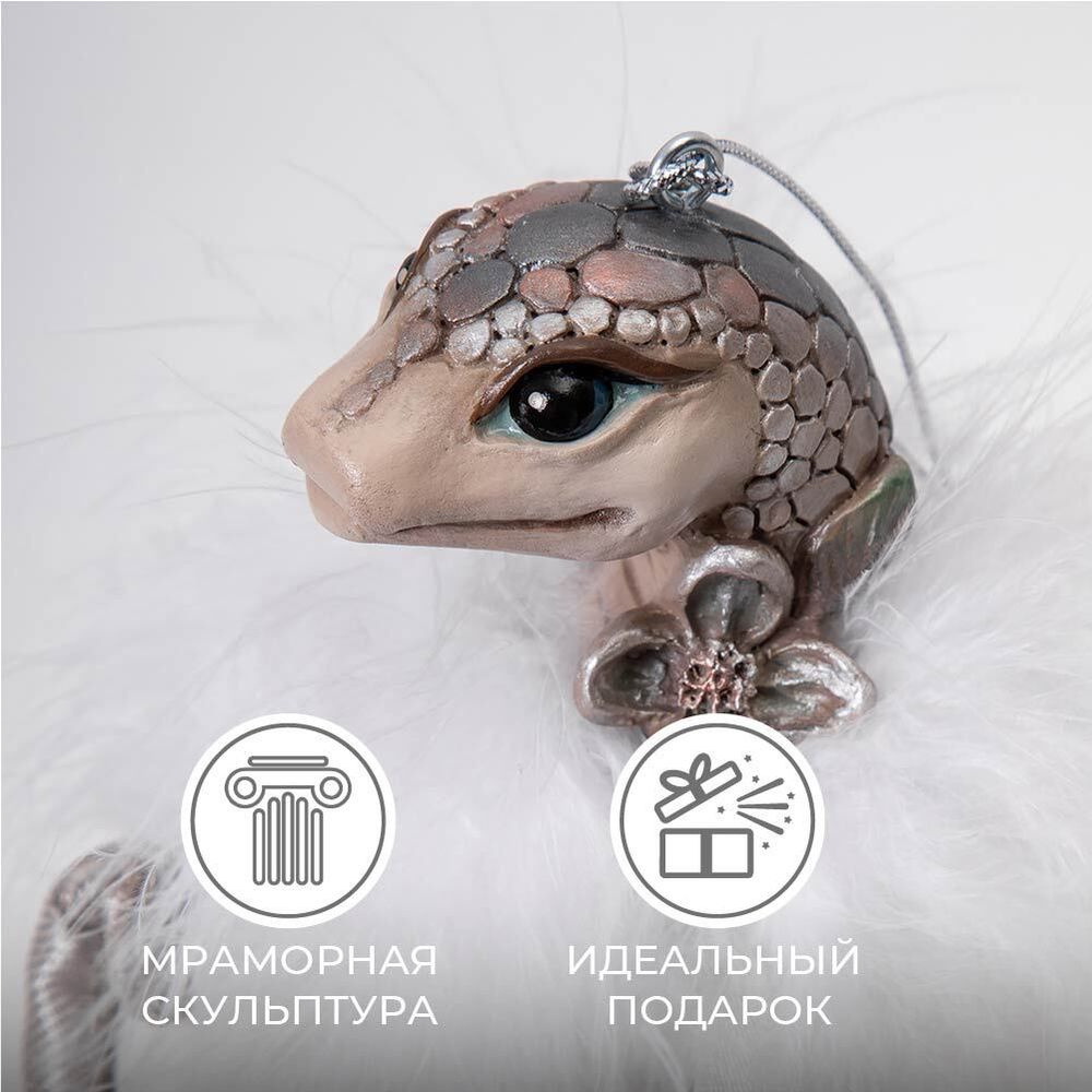 Елочное украшение Змея Лаурель Серебро