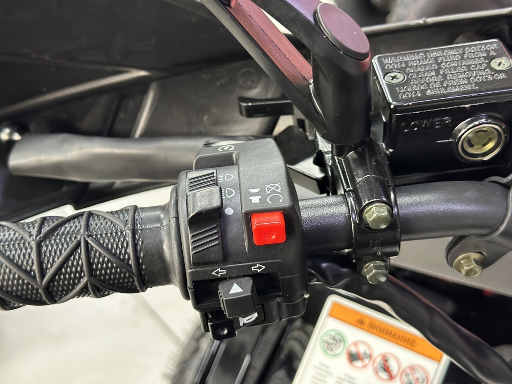 Квадроцикл GBM MAVERICK 300 NEW LUX