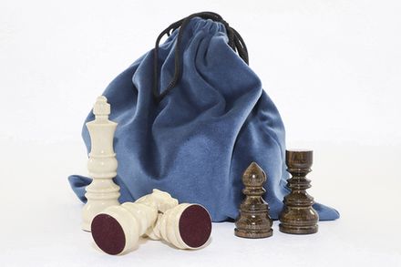 Шахматные фигуры "Гвардия" малые, Armenakyan