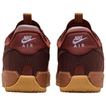 Кроссовки Nike Air Force 1 Wild Dark Pony
