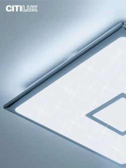 Citilux Старлайт Смарт CL703AK50G Умная люстра Хром