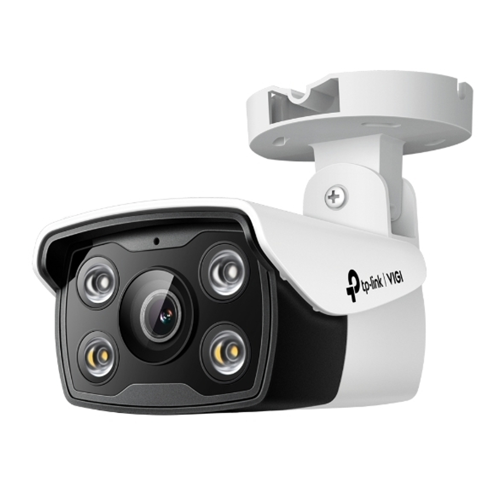 VIGI C330(2.8mm)
